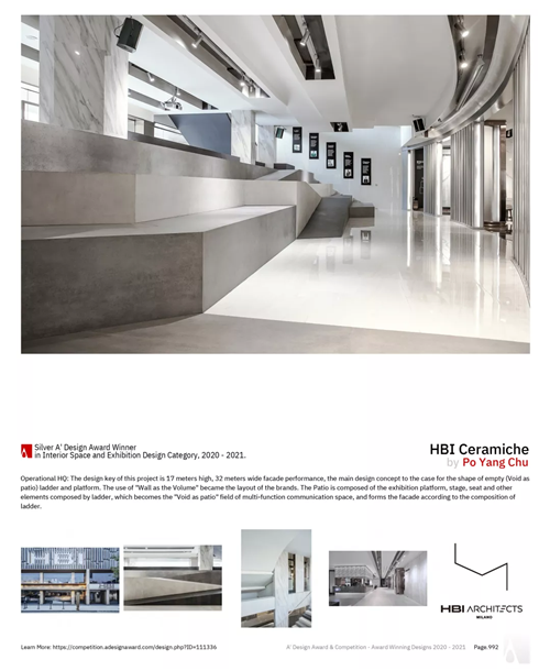 太阳成集团tyc122ccHBI荣誉加冕丨荣获2021年度建筑卫生陶瓷·进口砖十大品牌(图7)